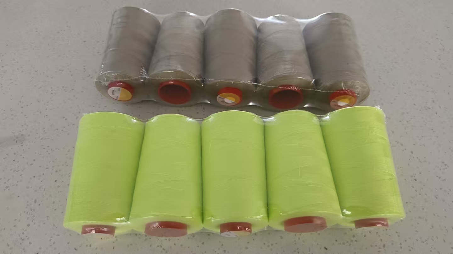 Polyester yarn