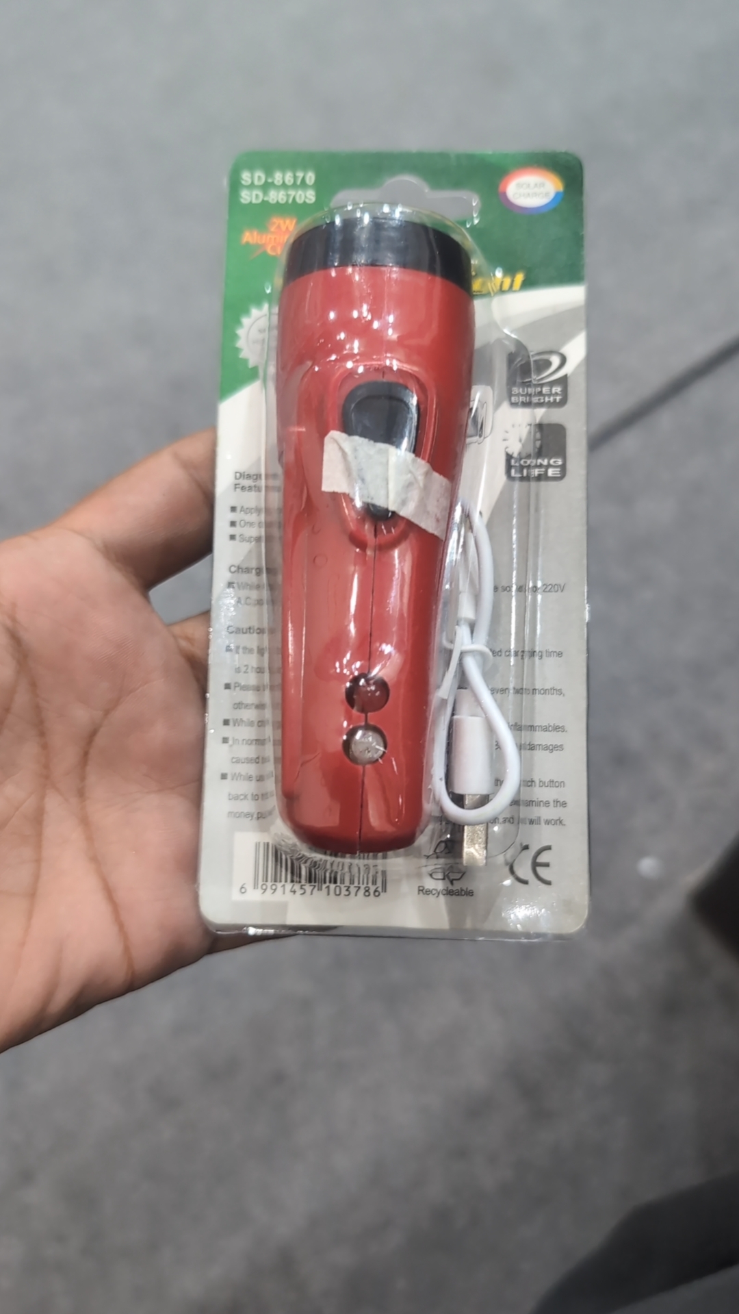 Solar Torch