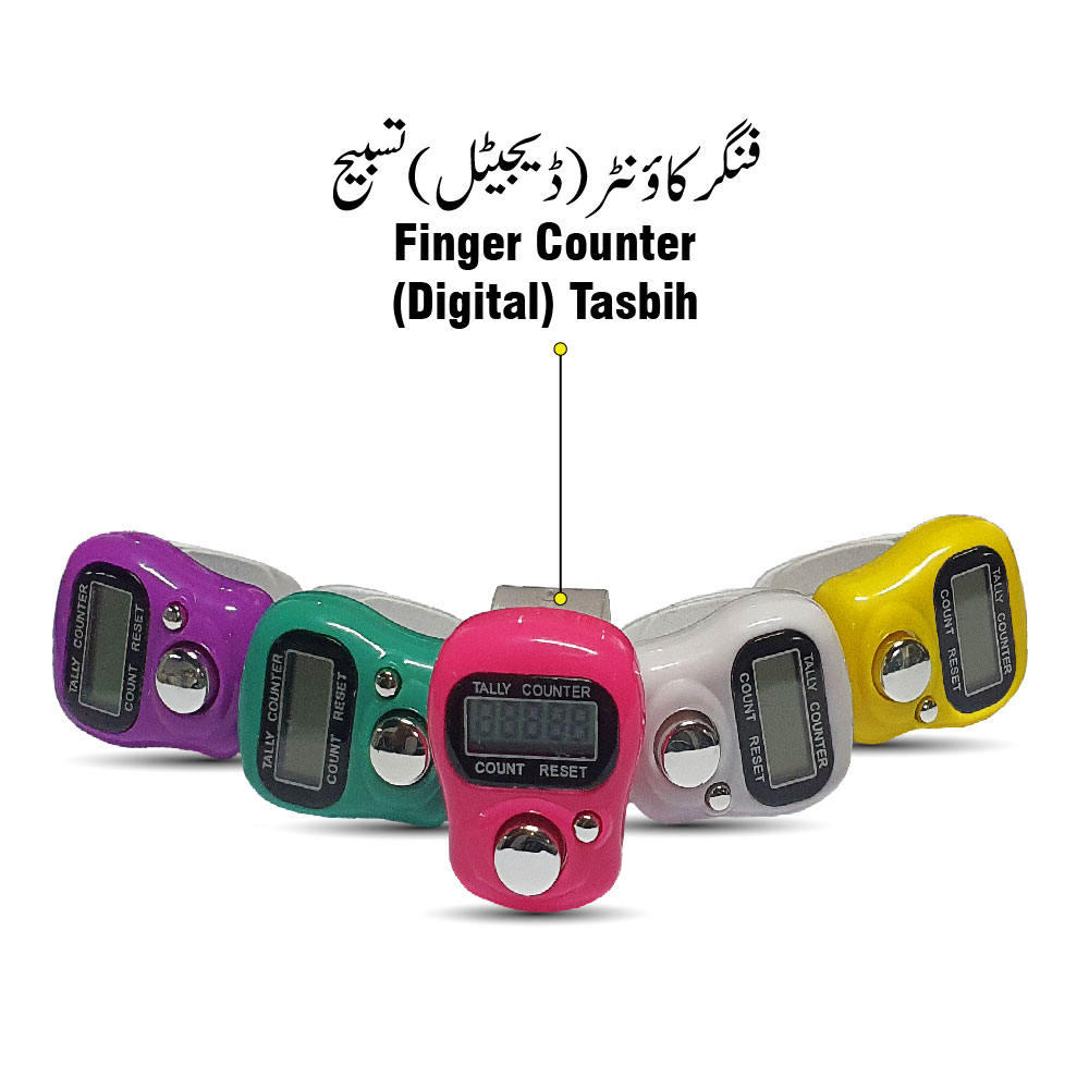 Counter tasbeeh