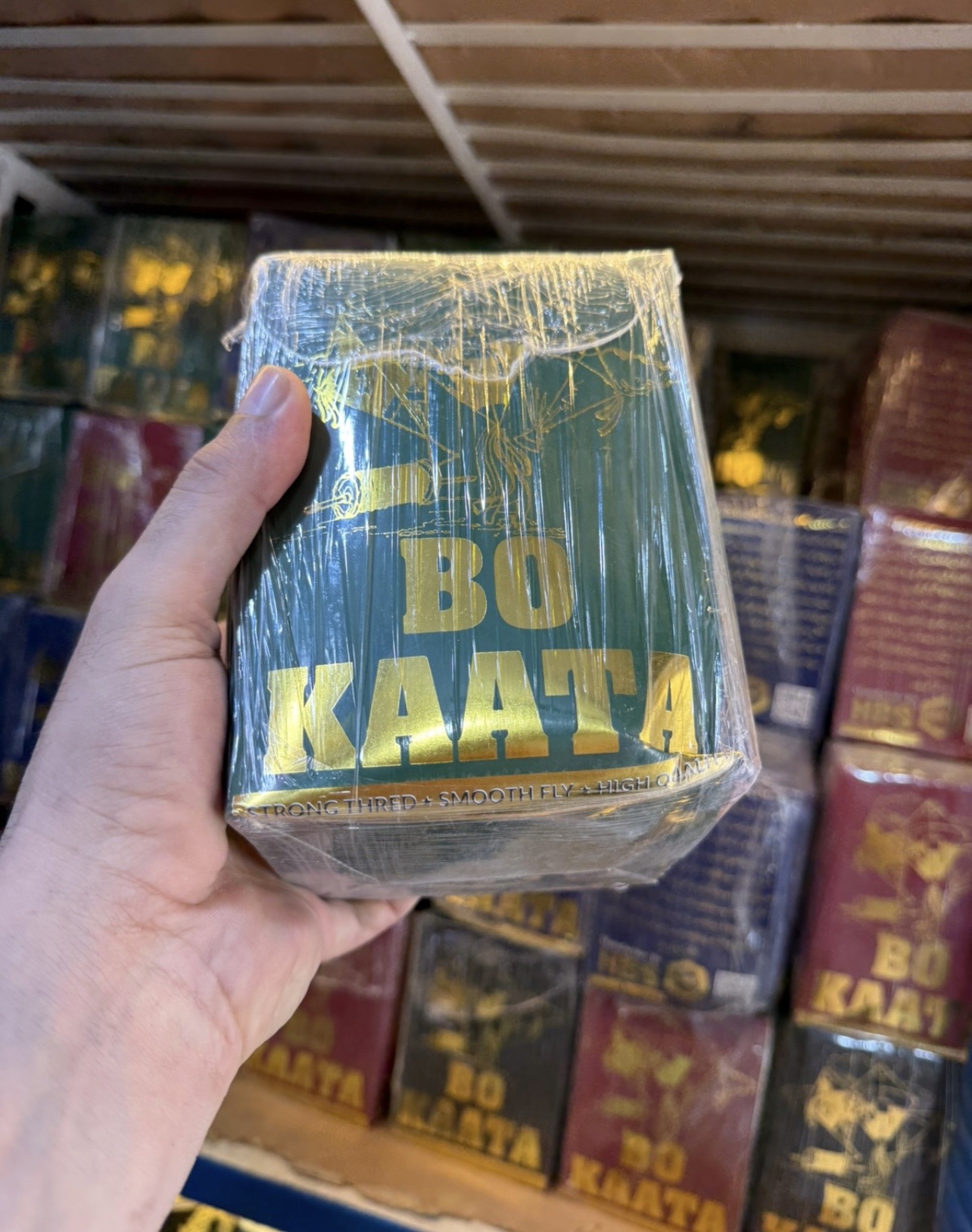 Brand: Bo kaata Product: Kite string Manja HBS
