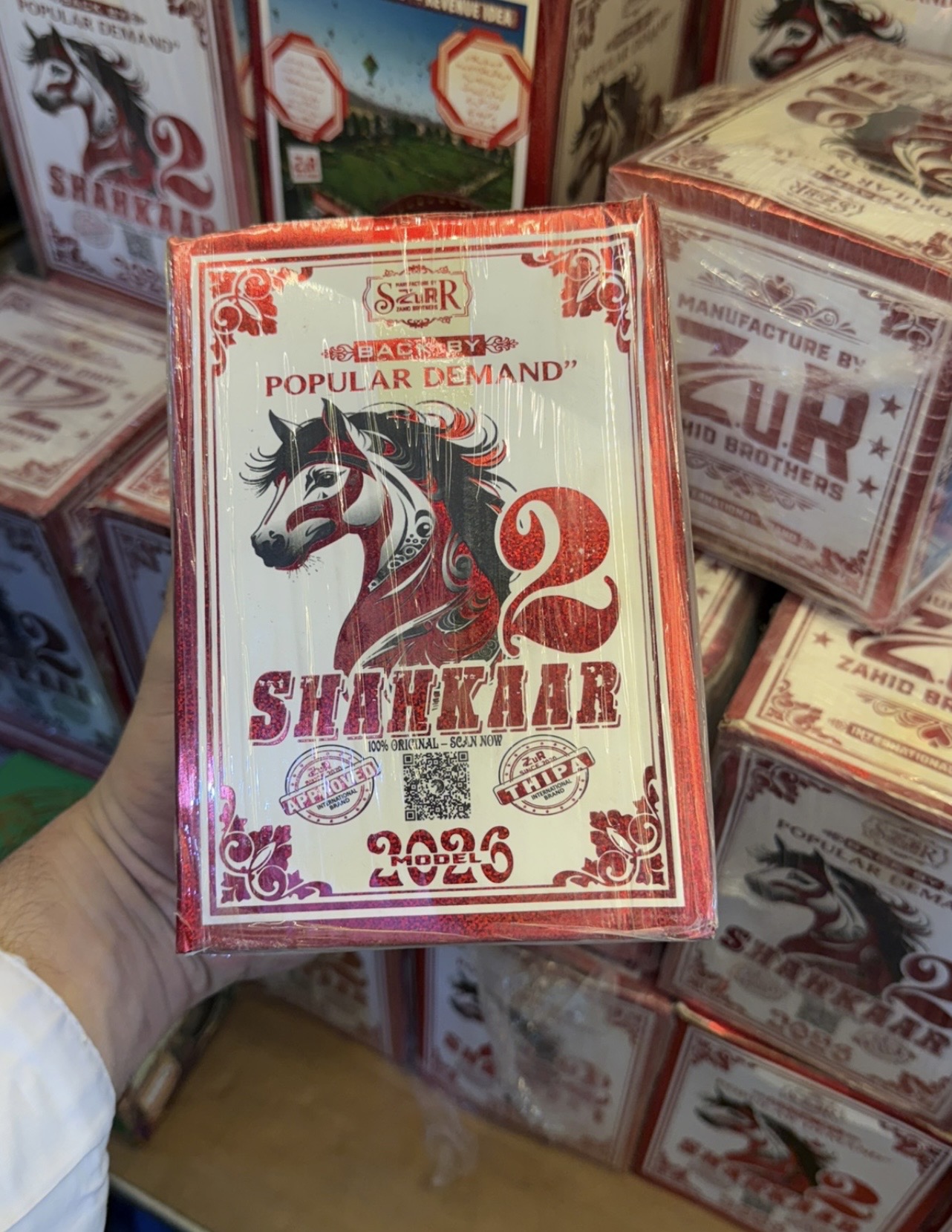 Brand: Shahkaar Product Name: Kite Manja HBS